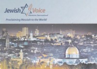 jewish voice