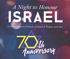 Night to Honour Israel