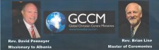 gccm