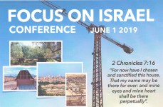 focus on israel conference